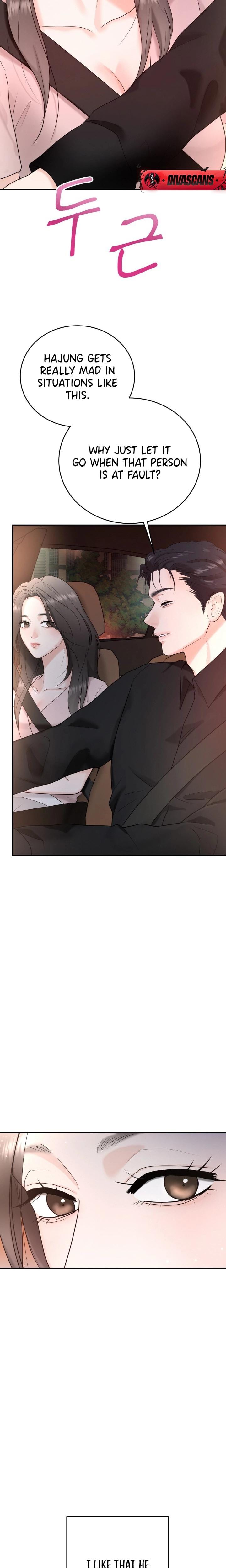 My Friend's Husband (Uncensored), chapter 5, page 7 of 28