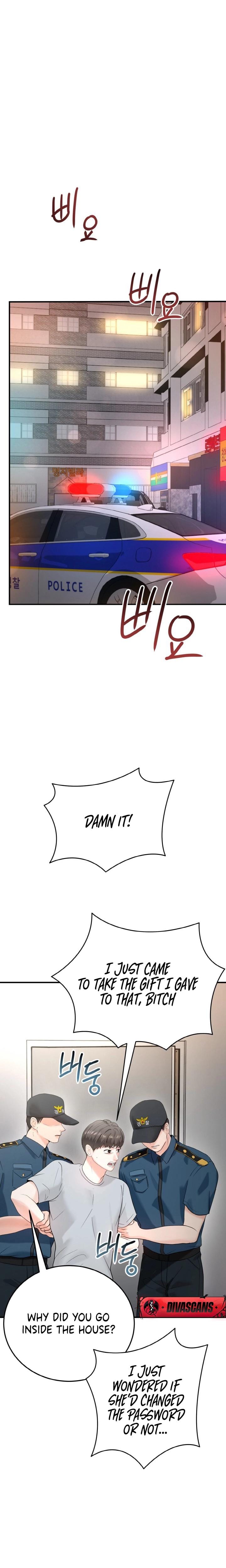 My Friend's Husband (Uncensored), chapter 5, page 13 of 28