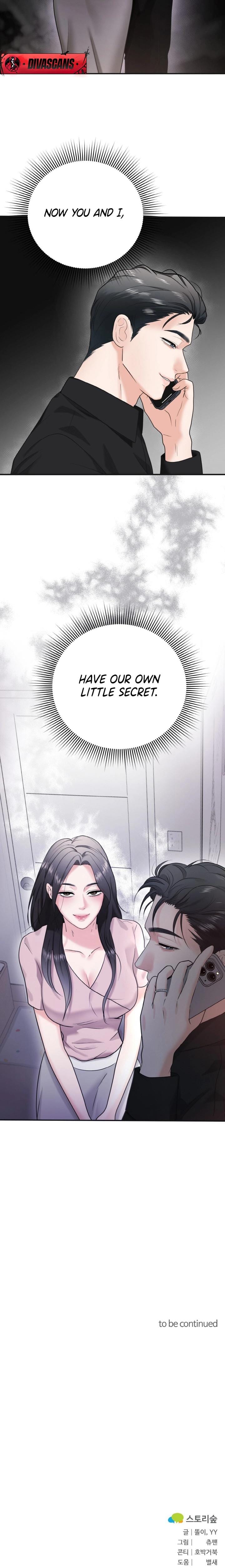 My Friend's Husband (Uncensored), chapter 5, page 27 of 28