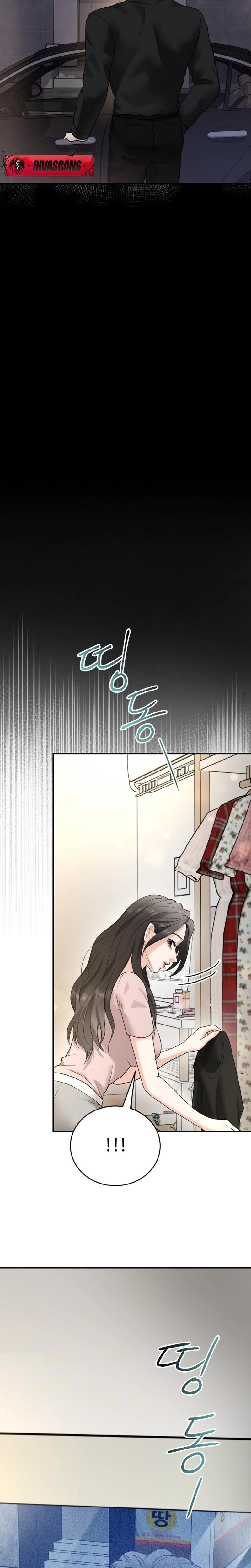 My Friend's Husband (Uncensored), chapter 6, page 31 of 32