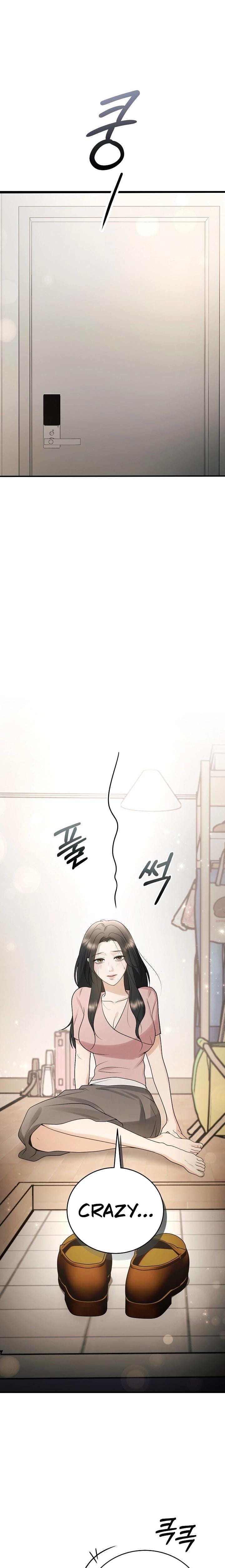 My Friend's Husband (Uncensored), chapter 7, page 8 of 26