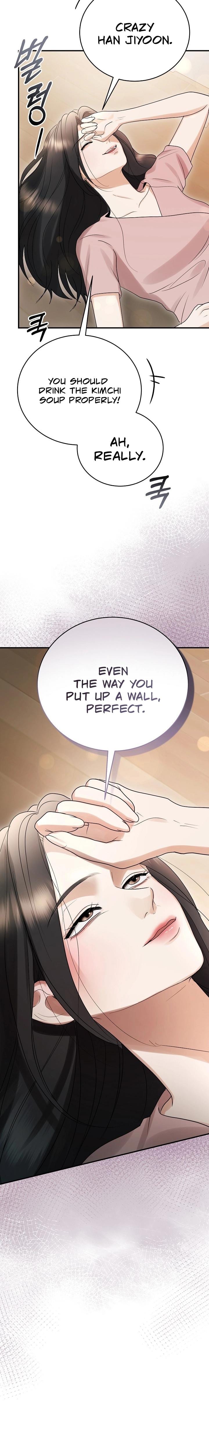 My Friend's Husband (Uncensored), chapter 7, page 9 of 26