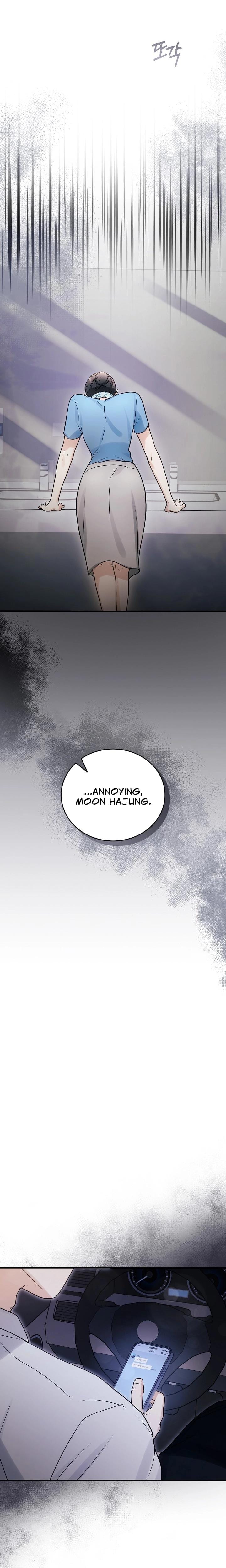 My Friend's Husband (Uncensored), chapter 7, page 21 of 26