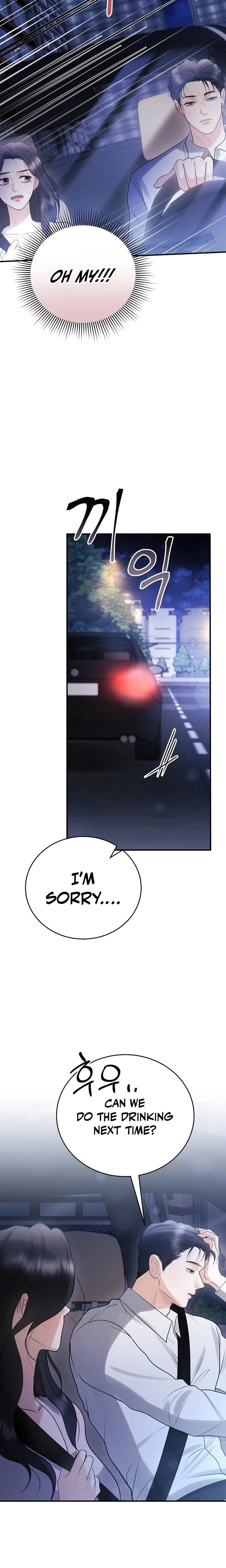 My Friend's Husband (Uncensored), chapter 8, page 6 of 29