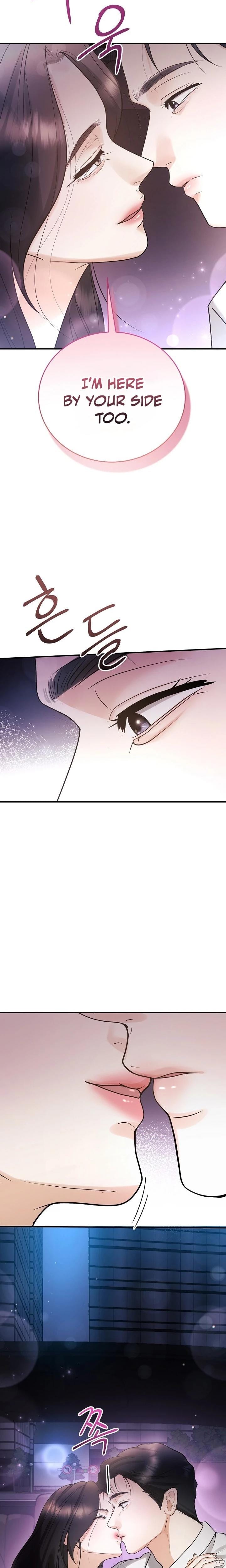 My Friend's Husband (Uncensored), chapter 8, page 11 of 29