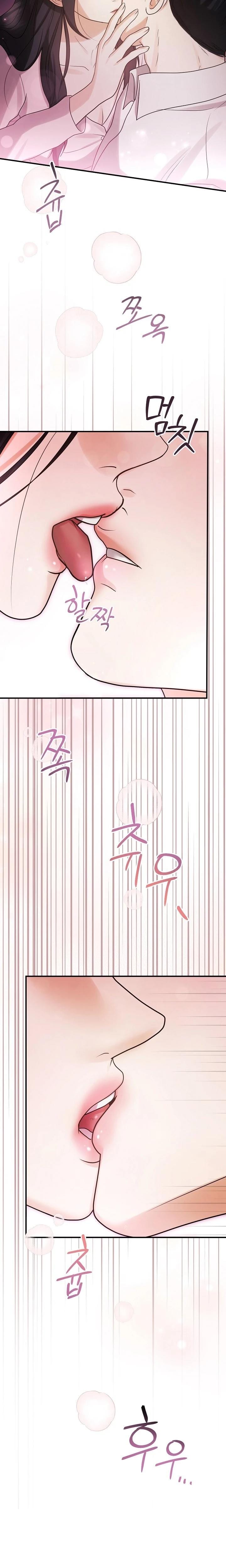 My Friend's Husband (Uncensored), chapter 8, page 13 of 29