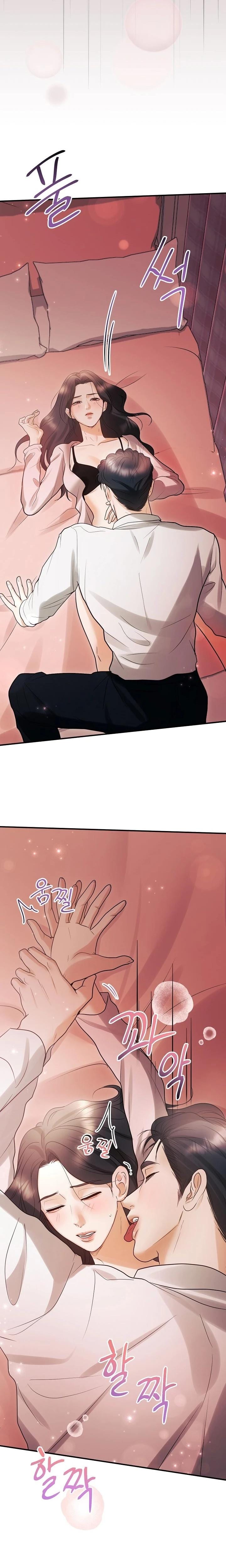 My Friend's Husband (Uncensored), chapter 8, page 16 of 29