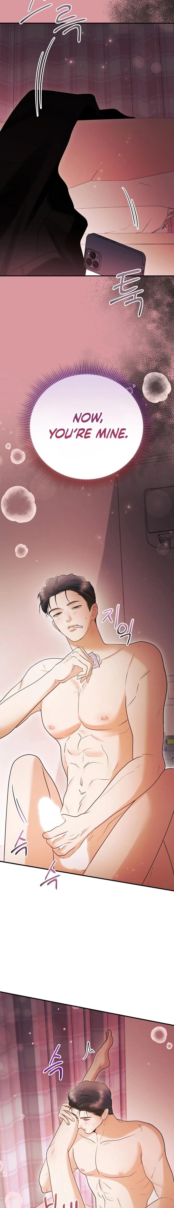 My Friend's Husband (Uncensored), chapter 8, page 22 of 29