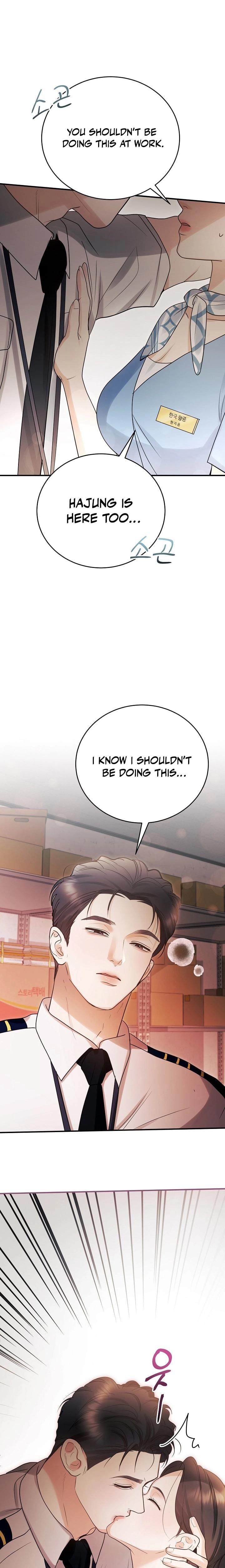 My Friend's Husband (Uncensored), chapter 9, page 18 of 29