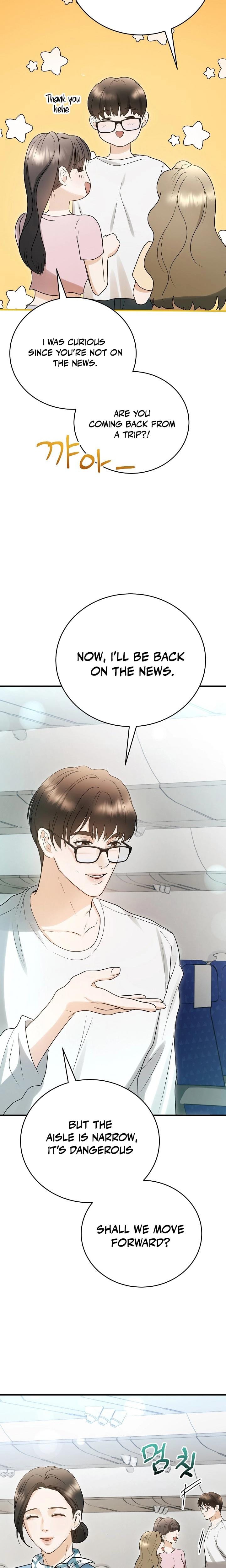 My Friend's Husband (Uncensored), chapter 9, page 23 of 29
