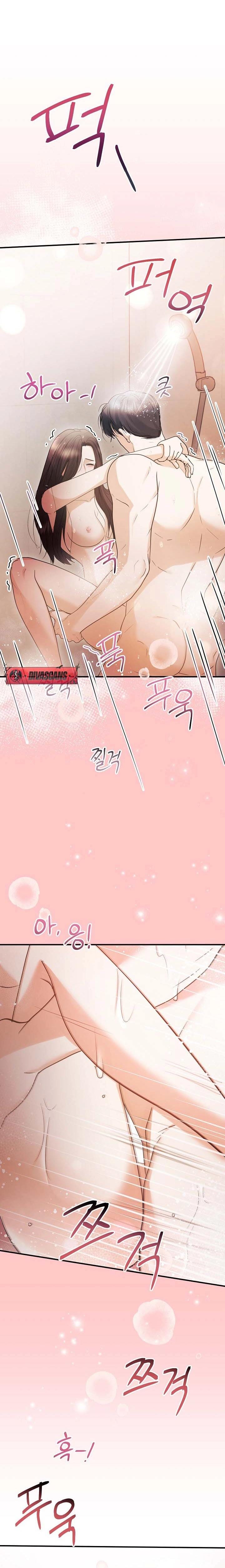 My Friend's Husband (Uncensored), chapter 10, page 16 of 27