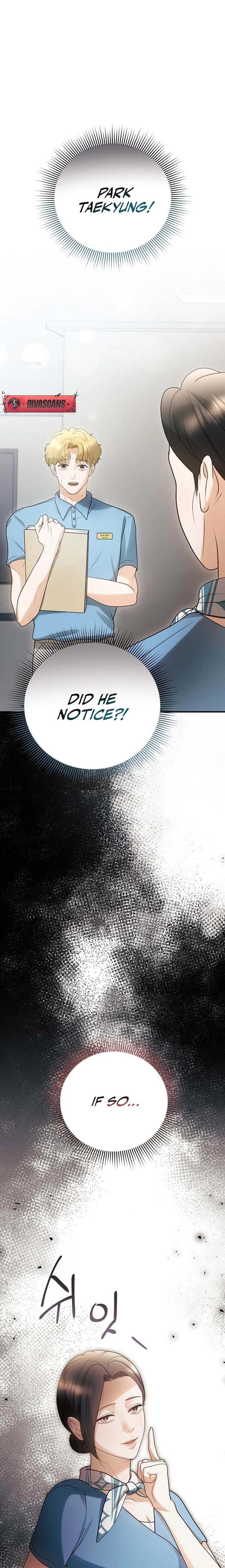 My Friend's Husband (Uncensored), chapter 10, page 26 of 27