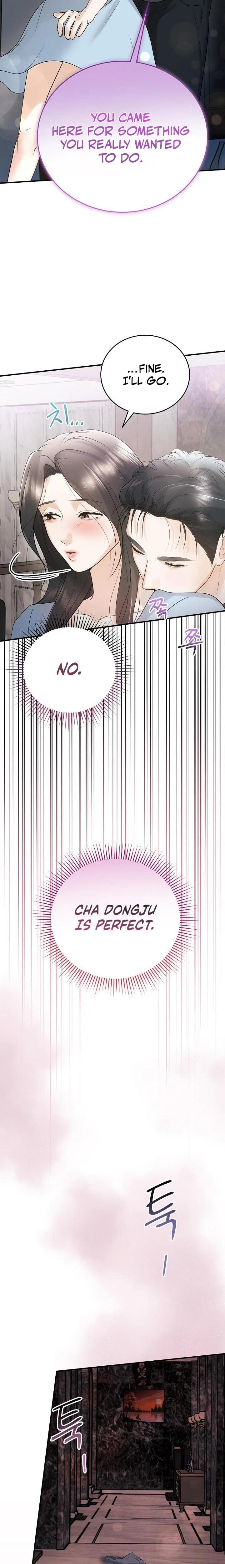 My Friend's Husband (Uncensored), chapter 12, page 5 of 29