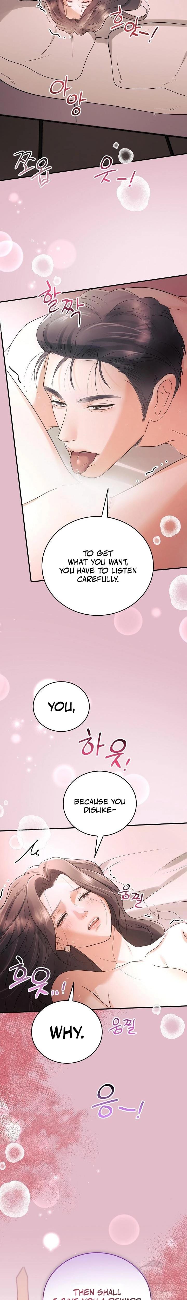 My Friend's Husband (Uncensored), chapter 12, page 10 of 29