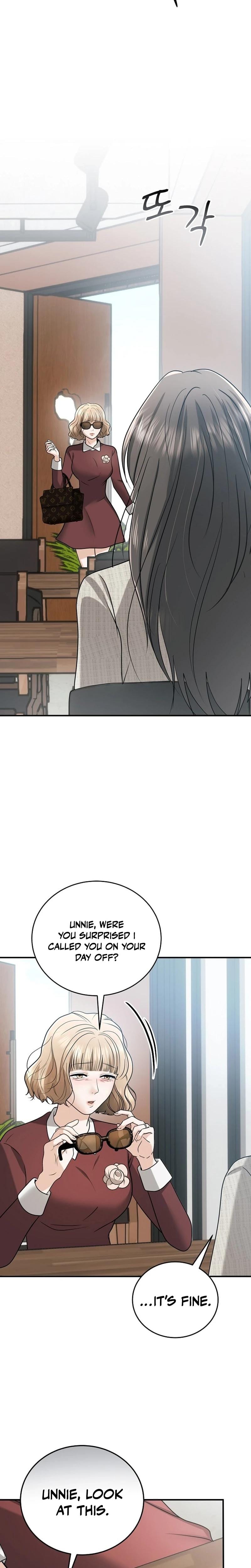 My Friend's Husband (Uncensored), chapter 13, page 8 of 31