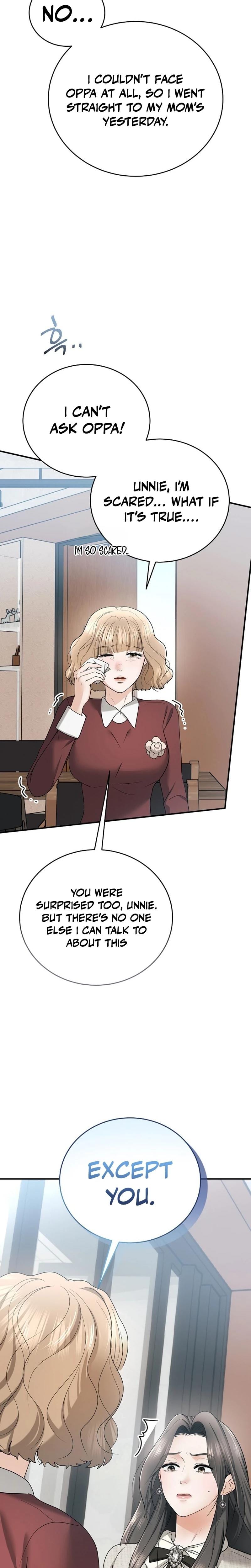 My Friend's Husband (Uncensored), chapter 13, page 13 of 31