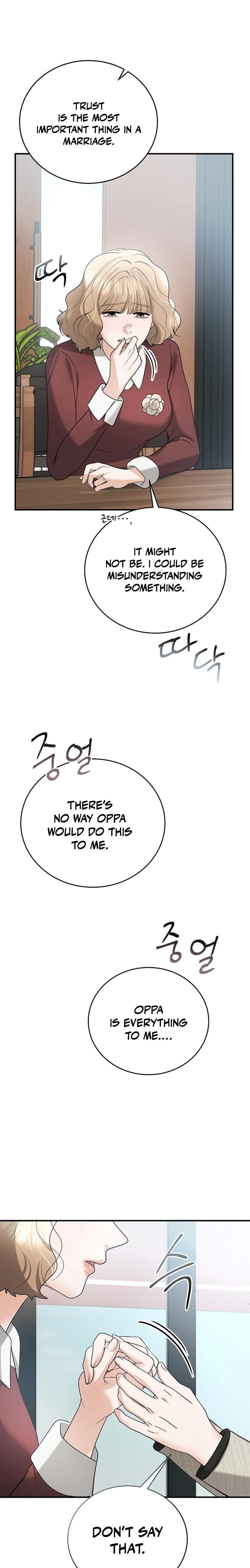 My Friend's Husband (Uncensored), chapter 13, page 16 of 31