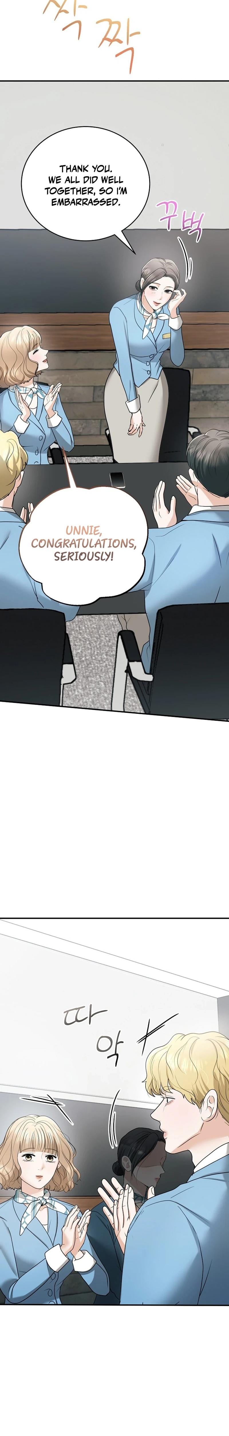My Friend's Husband (Uncensored), chapter 13, page 20 of 31