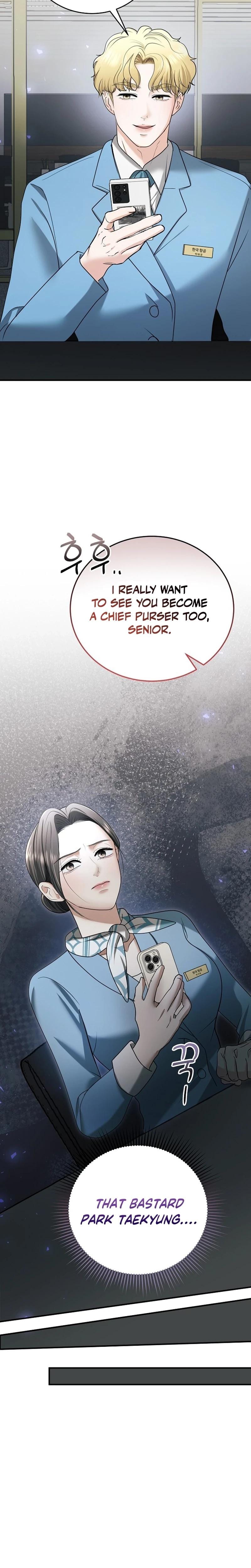 My Friend's Husband (Uncensored), chapter 13, page 23 of 31