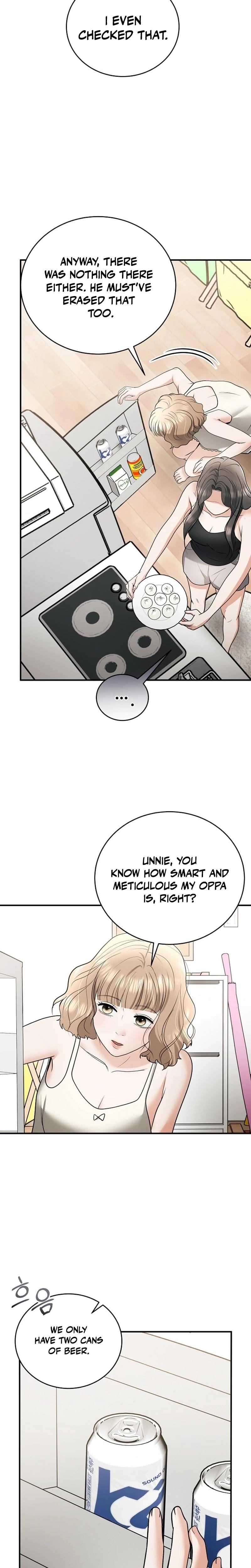My Friend's Husband (Uncensored), chapter 14, page 14 of 31