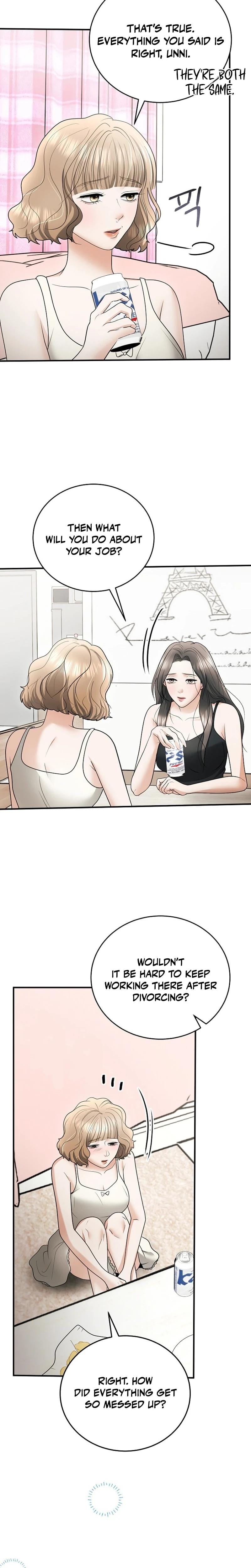 My Friend's Husband (Uncensored), chapter 14, page 19 of 31