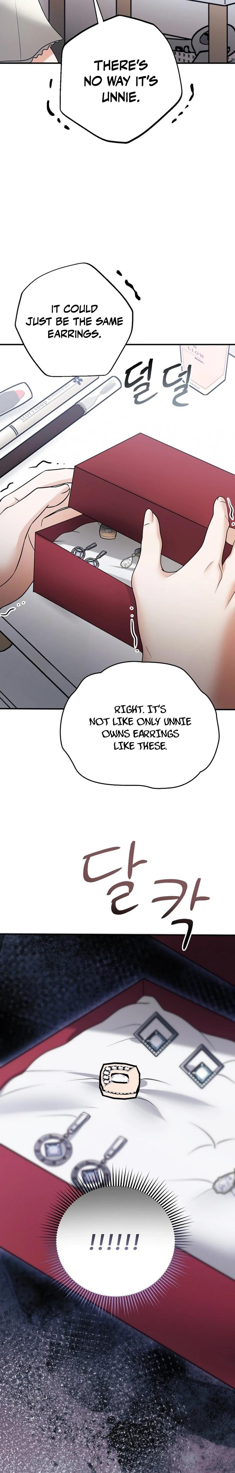 My Friend's Husband (Uncensored), chapter 14, page 28 of 31