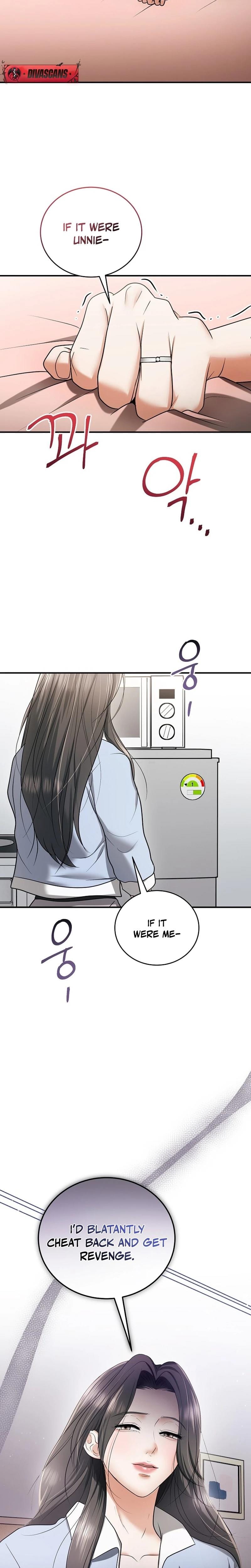 My Friend's Husband (Uncensored), chapter 15, page 7 of 29