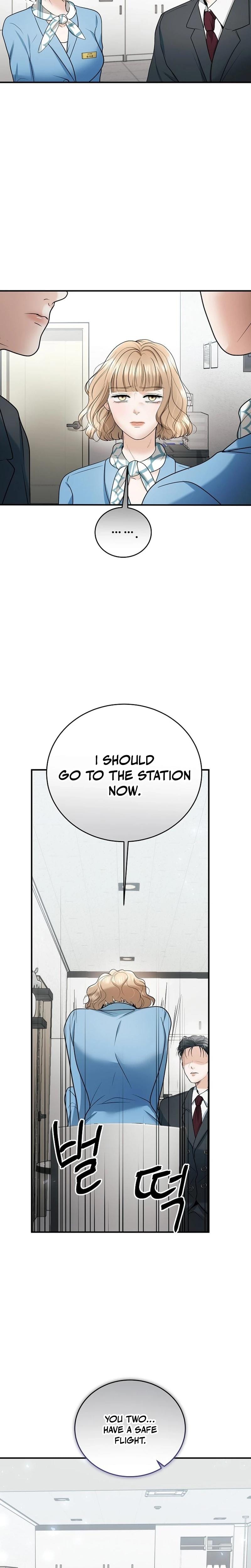 My Friend's Husband (Uncensored), chapter 15, page 17 of 29