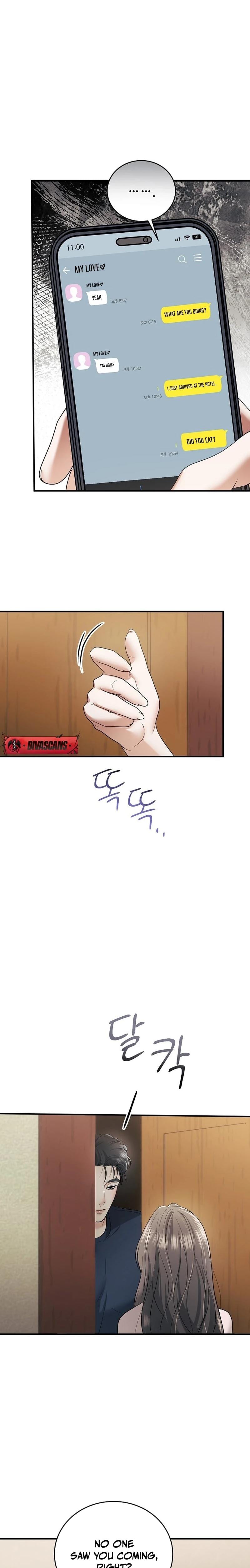 My Friend's Husband (Uncensored), chapter 15, page 19 of 29