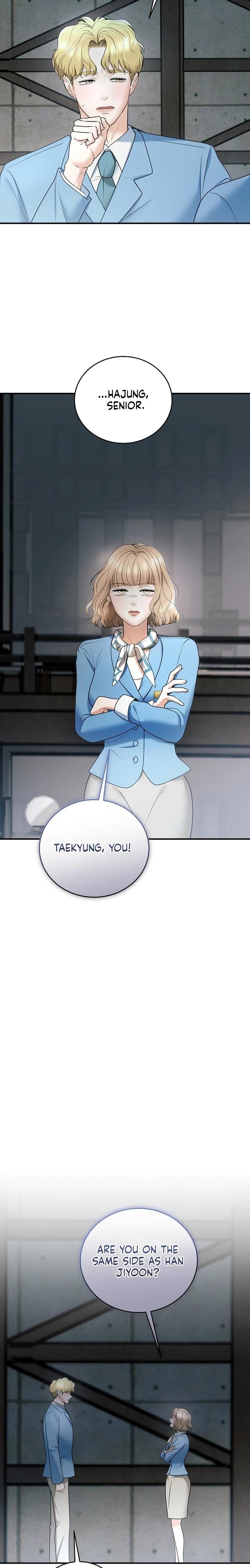 My Friend's Husband (Uncensored), chapter 16, page 5 of 31