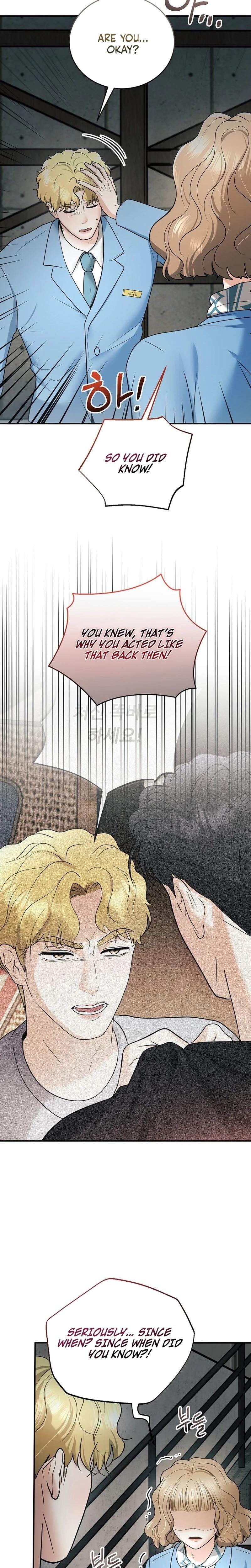 My Friend's Husband (Uncensored), chapter 16, page 7 of 31