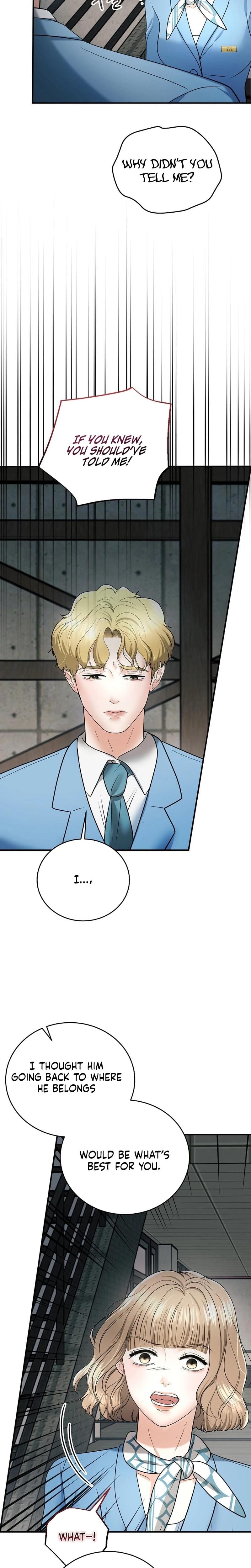 My Friend's Husband (Uncensored), chapter 16, page 8 of 31