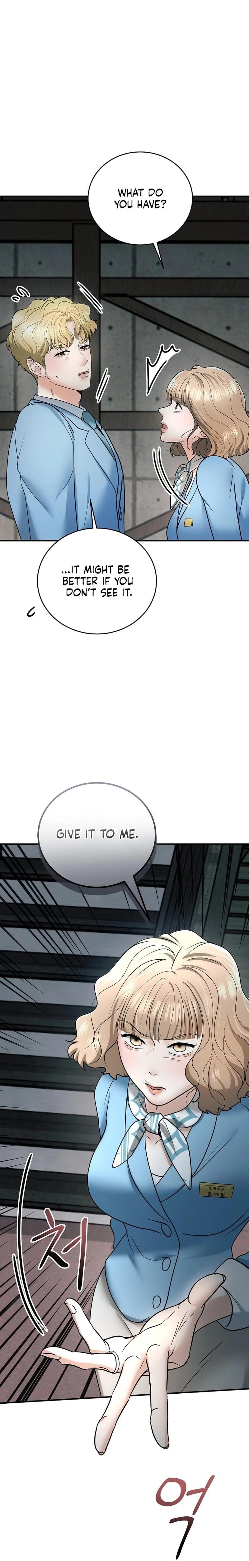 My Friend's Husband (Uncensored), chapter 16, page 13 of 31