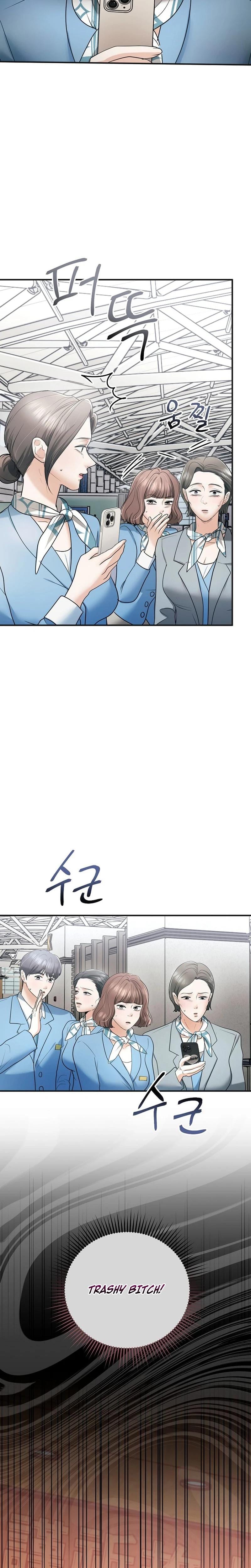 My Friend's Husband (Uncensored), chapter 16, page 20 of 31
