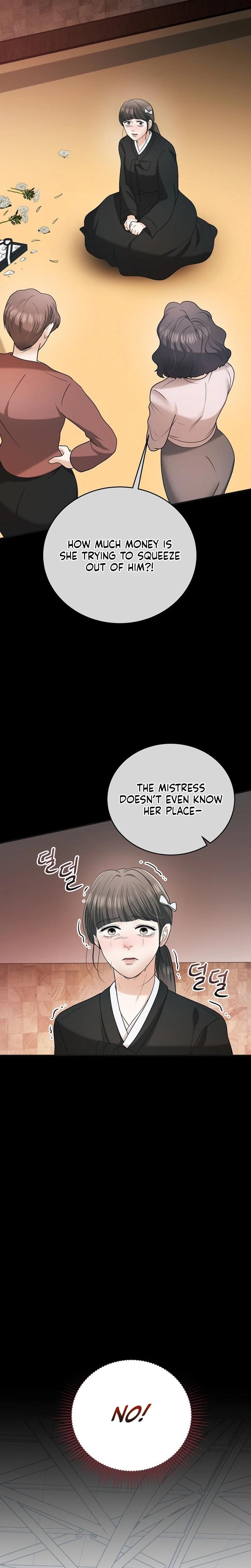 My Friend's Husband (Uncensored), chapter 16, page 22 of 31