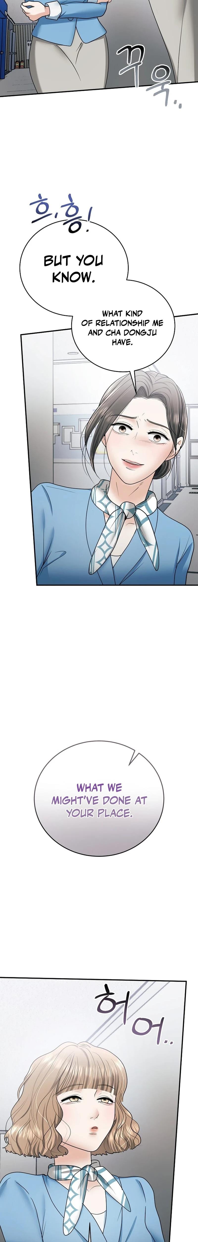My Friend's Husband (Uncensored), chapter 17, page 13 of 34