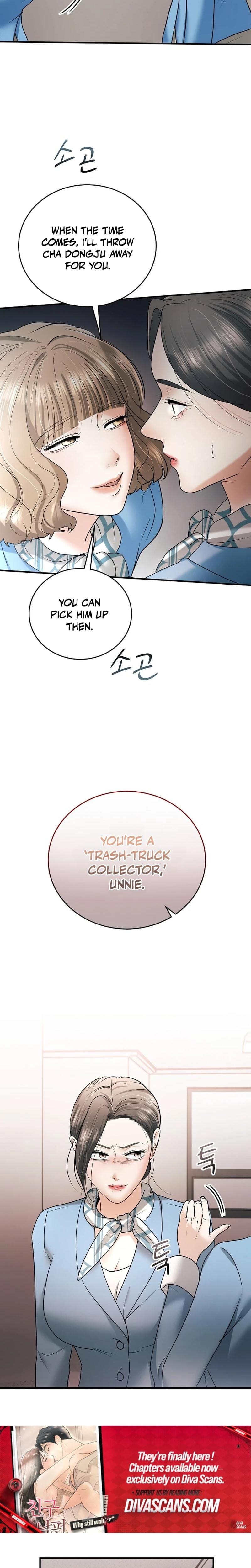 My Friend's Husband (Uncensored), chapter 17, page 17 of 34