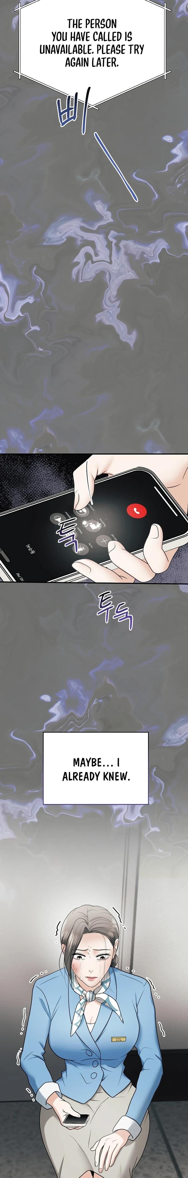 My Friend's Husband (Uncensored), chapter 17, page 27 of 34