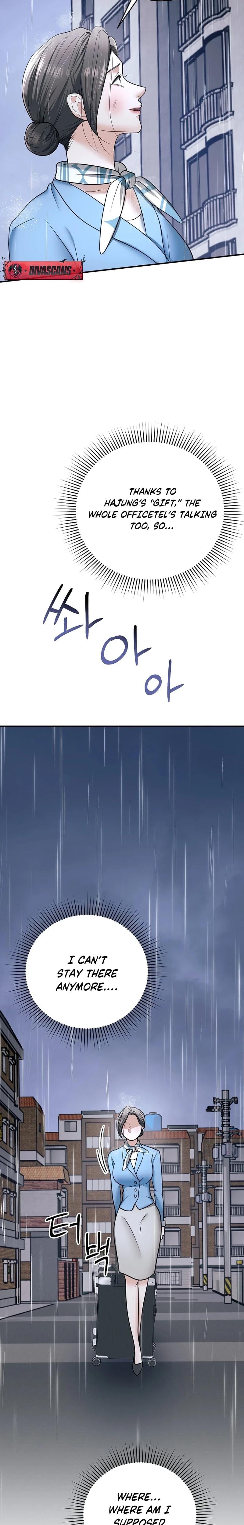 My Friend's Husband (Uncensored), chapter 17, page 30 of 34