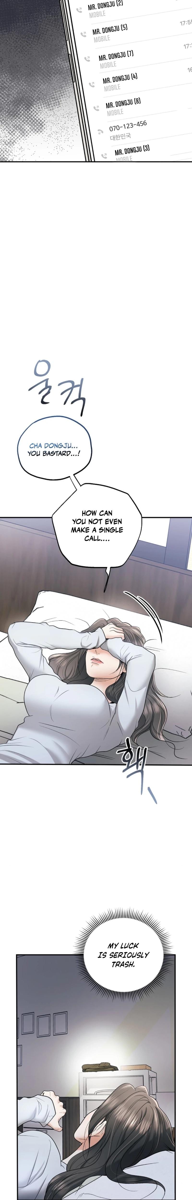 My Friend's Husband (Uncensored), chapter 18, page 27 of 33