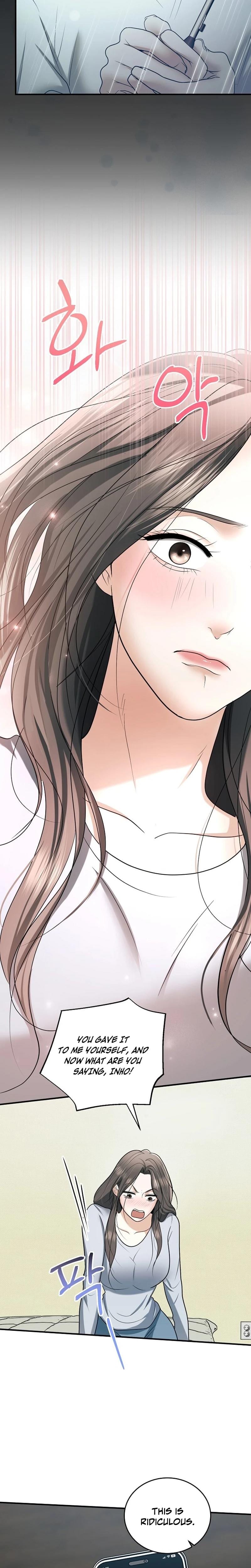My Friend's Husband (Uncensored), chapter 19, page 13 of 32