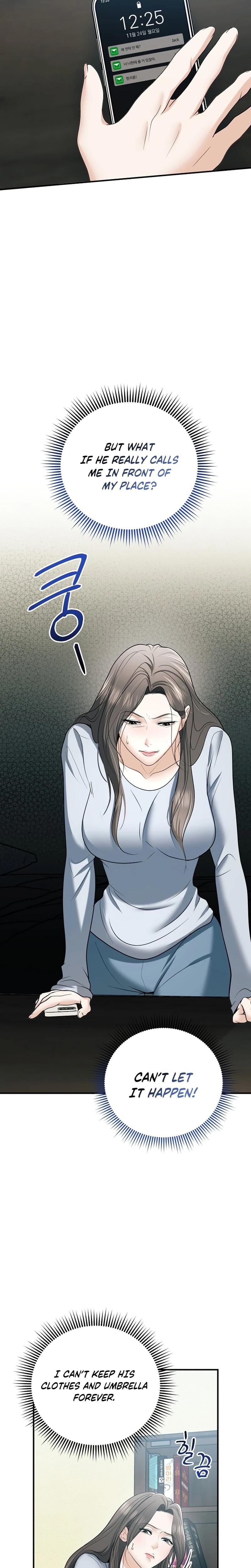My Friend's Husband (Uncensored), chapter 19, page 14 of 32