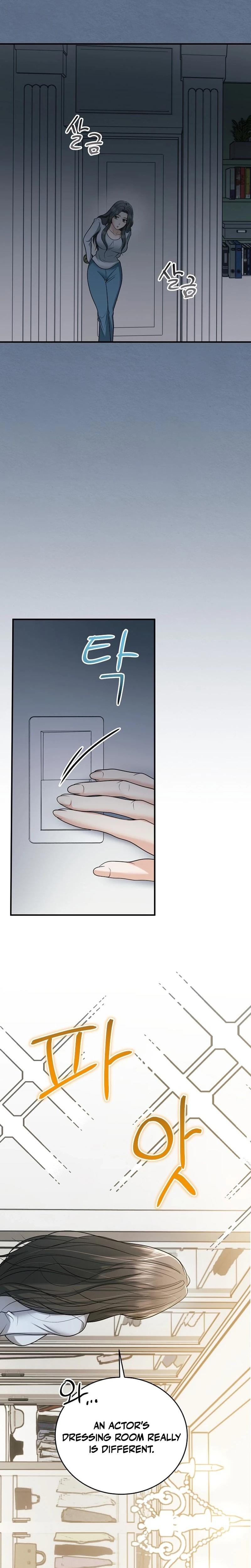 My Friend's Husband (Uncensored), chapter 19, page 16 of 32