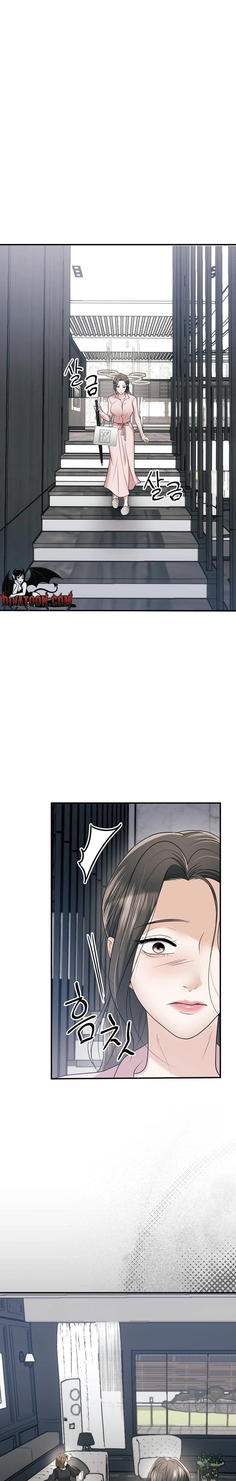 My Friend's Husband (Uncensored), chapter 19, page 18 of 32