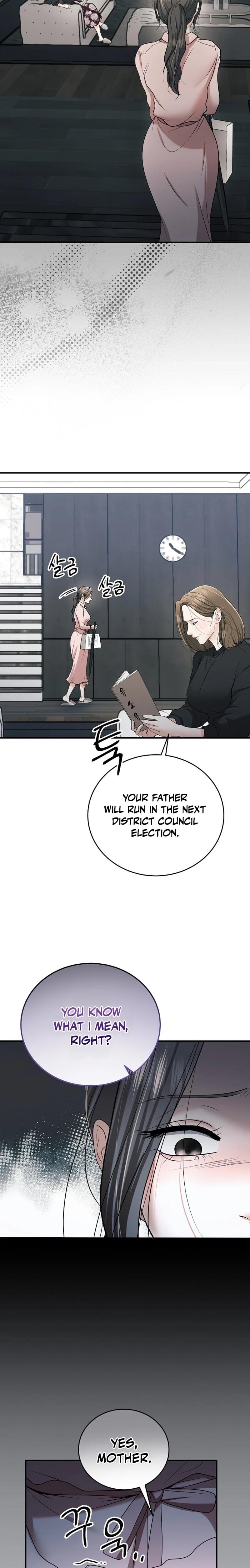 My Friend's Husband (Uncensored), chapter 19, page 19 of 32