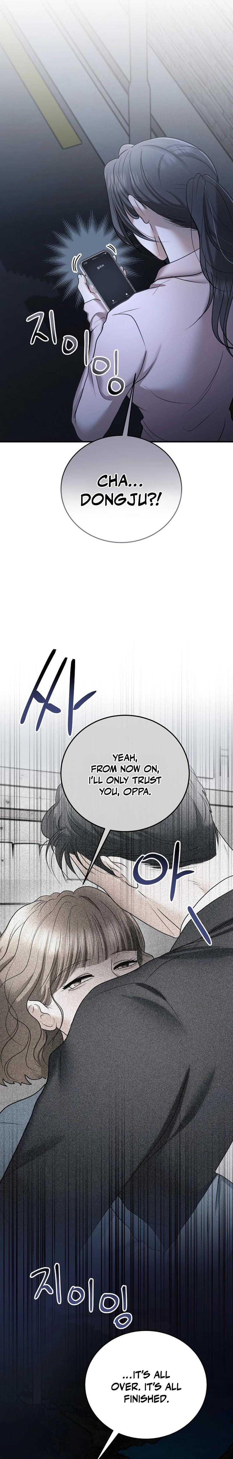 My Friend's Husband (Uncensored), chapter 19, page 22 of 32