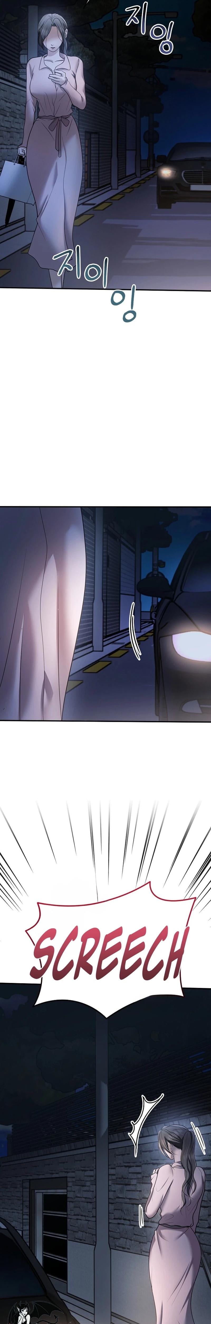 My Friend's Husband (Uncensored), chapter 19, page 23 of 32