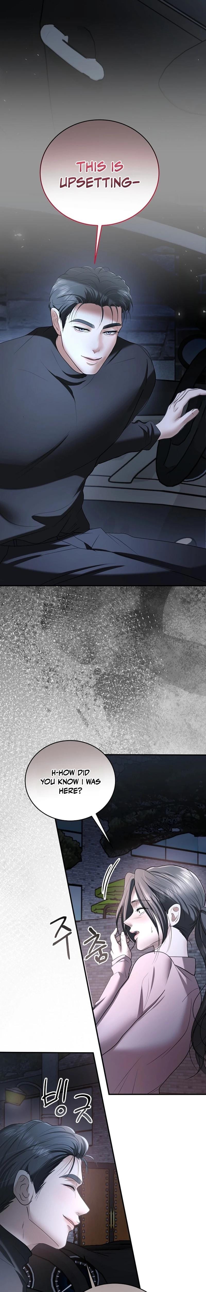 My Friend's Husband (Uncensored), chapter 19, page 25 of 32