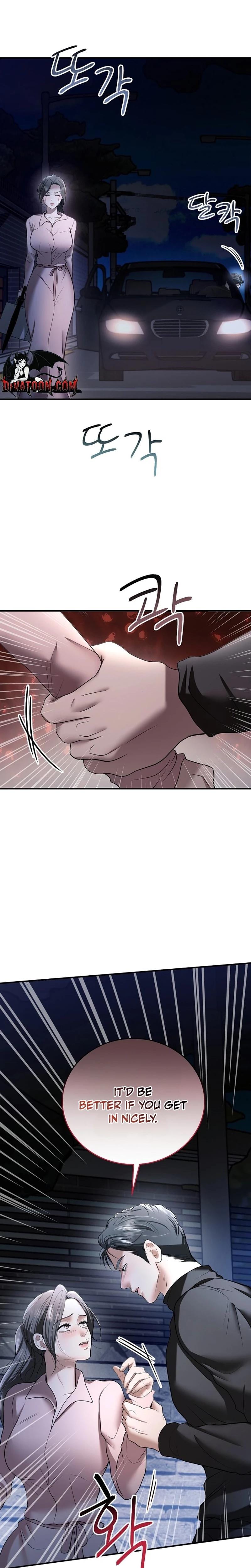 My Friend's Husband (Uncensored), chapter 19, page 27 of 32