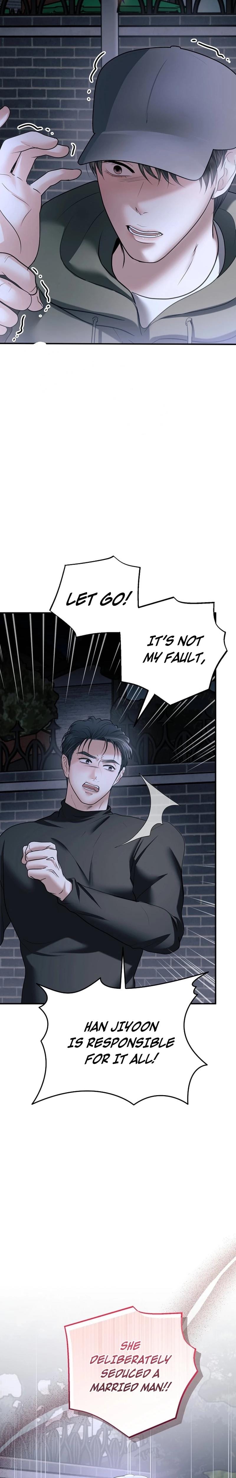 My Friend's Husband (Uncensored), chapter 20, page 5 of 28